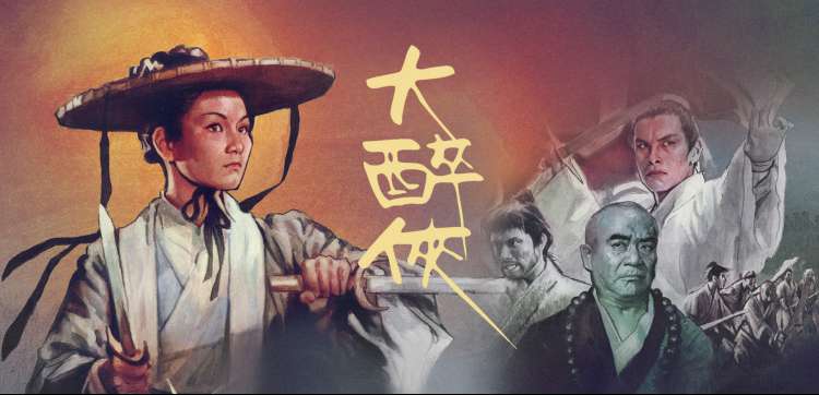 全网最新好看的高清电影推荐