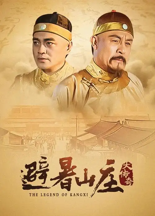 无声证词 悬疑电视剧全集在线看